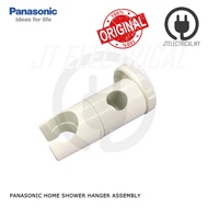 Panasonic DH-3MP1 DH-3MP2 DH-3MS1 DH-3MT1 DH-3KD1 DH-3KE1 DH-3KP2 DH-4HP1 Home Shower Hanger Assembl