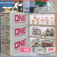 Delivery In Bangkok Container Box Model With Lights Light Cabinet Overlapping Put In A Random Show M