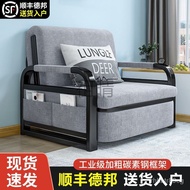 ZqSmall Sofa Bed Multi-Purpose Sofa Bed Dual-Use Home Retractable Sofa Pull-out Folding Bed Thickened Reinforced Simple