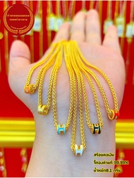 จี้ Hemes ทองแท้ 99.99 % หนัก 0.1 กรัม เเถมสร้อยคอเงิน92.5% ชุปสีทอง จี้ทองแท้มีใบรับประกันสามารถขาย