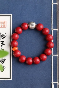 天然原礦硃砂精品紫金砂心經手鏈 硃砂量93%以上