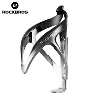 ROCKBROS MTB Bike PC Bottle Cage Toughness Integrally Molded Electroplating Ductility Bottle Holder