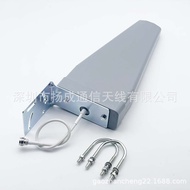 2.4G/5.8G Dual Band Log-periodic Antenna18DB Mobile Phone Signal Amplifier Antenna Outdoor Direction