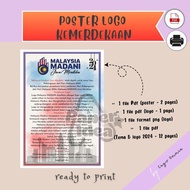 Poster Logo Dan Tema Kemerdekaan HKHM 2024  Malaysia Madani  Softcopy Pdf Keceriaan Kelas