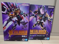 Metal Build 鞠熾天 & Lancelot Albion Zero