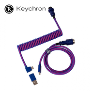 Keychron 高級飛行員螺旋航插線 鍵盤傳輸線 電鍍紫 (彎頭)