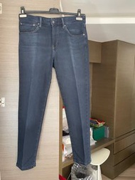 Uniqlo jeans