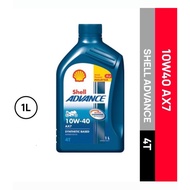 SHELL AX7 10W40 LUBRICANT MINYAK HITAM MOTOR OIL SHELL OIL MINYAK ENGINE SHELL ADVANCE