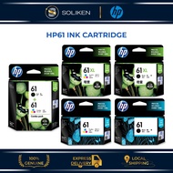 HP 61/61XL/ Black, Tri-Color, Combo Pack Original Ink Cartridge