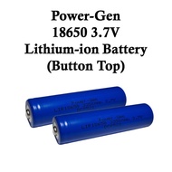 [Bundle of 2] Power-Gen 18650 Li-ion 3.7V 3350mAh Lithium Ion Rechargeable Battery