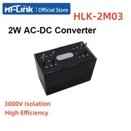5PCS Hi-Link HLK-2M03 HLK-2M05   HLK-2M012  HLK-2M24 2W AC-DC Isolated Power Supply Module