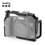 SmallRig SmallRig Canon 5D4 Dedicated Rabbit Cage Camera Accessories Canon 5D3 Kit Vertical Shot 227