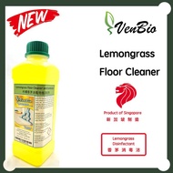 VenBio LemonGrass Floor Cleaner and Disinfectant,  CONCENTRATED.