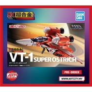 Bandai DX Chogokin Macross - VT-1 Super Ostrich - 1/48 Scale