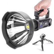 W5120 Multifunctional Searchlight Hight-Power LED Spotlight Long Shot