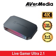 [Official-Store] Avermedia Live Gamer Ultra 2.1 (GC553G2)