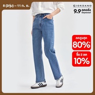 Giordano women denim pants washed jeans slim fit mid-rise stretchable denim casual fashion jeans for