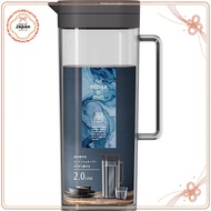 ASVEL Cold Water Pitcher 2.0L Heat Resistant, Easy to Clean, Stylish【Direct from Japan】
