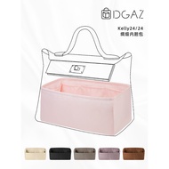 DGAZ Suitable for Hermes Hermes 2424mini/29/35 Liner Bag Inner Bag Satin Storage