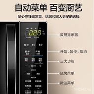 Midea Microwave Oven Household Micro Steaming and Baking All-in-One Multi-Function Intelligent Tablet Automatic Small Convection Oven Authentic