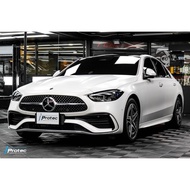 iProtec Clear Screen Protector For Mercedes Benz C 350e 2021-Present