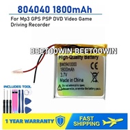 804040 3.7V 1800mAh Rechargeable Battery For Mp3 GPS PSP DVD Mobile Phone Video Game Driving Recorde