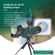 SVBONY 25-75x70 Spotting Scopes with Tripod Dual Focus Angled Range Scopes Waterproof Big Eyepiece T