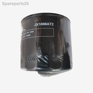 JX1008AT2 oil filter is suitable for diesel tractor oil filter element 1409022610000