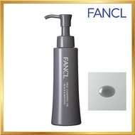 FANCL Mild Cleansing Oil <Black & Smooth> 120mL (approximately 60 times) Additive-free Skincare Clea