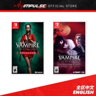 NSW Nintendo Switch Vampire: The Masquerade - Swansong / New York Bundle Chi/Eng Version 吸血鬼之避世 - 绝唱