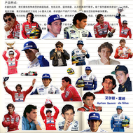 สติ๊กเกอร์นักขับรถเร็ว F1 Ayrton Senna Da Silva ความคมชัดสูง กันน้ำ กระดาษติดผนังแบบ 3 มิติ