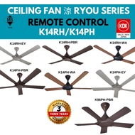 KDK CEILING FAN 涼 RYOU SERIES K14RH/K14PH/K96PH (4 BLADE & 5 BLADE) BROWN/ELEGANT GREY/WOOD ACACIA