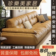 Genuine Leather Sofa Living Room Soft Bag Sofa Small Apartment Sailing Sofa Multi-person Sofa Large 