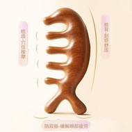Meridian Massage Comb Sandalwood Comb Cow Bone Meridian Comb Massage Comb Beef Bone Meridian Comb Ma