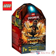 70685 LEGO Ninjago Spinjitzu Burst - Cole