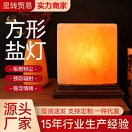 Square Crystal Salt Lamp Himalayan Salt Lamp European Ornaments Craft Rose Salt Atmosphere Lamp Nigh
