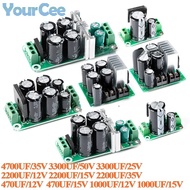 Dual 2200uF 35V 3300uF 25V Rectifier Board Power Amplifier Filter Module 12V/15V 470UF/1000UF/2200UF