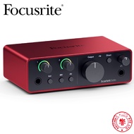 Focusrite Scarlett Solo USB-C Audio Interface (4th Generation)