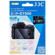 GSP-D7500 LCD Screen Protector For Nikon D7500