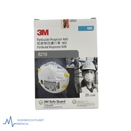 3M 8210 Particulate Respirator N95 Mask (1box/20pcs)