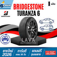 Bridgestone Turanza6 1เส้น ปี26 ขอบ17 235/45R17 235/55R17 245/45R17 บริจสโตน ทูรันซ่า t6 t006 235 4
