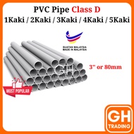 PVC Pipe Big Batang Paip PVC Hitam Paip Air Pvc 80mm 3 inci Class D Nipis