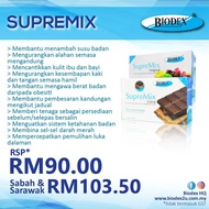 Supremix (Coklat) - Biodex