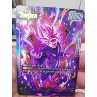 Dragon Ball Super Card Game Fusion World FB01-035 Leader AA