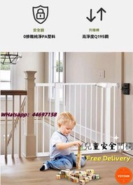 🌟兒童安全門欄 寵物圍欄 Pet Gate 門護欄 安全門 Dog Playpen 樓梯口護欄 Pet Door 隔離欄 Cat Gate防護欄 Dog Gate 全新包送貨
