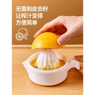 Japanese Manual Juicer Household Squeezing Orange Juicer Manual Lemon Press Juicer Portable Juice Squeezer