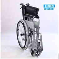 Guokang Thickened Steel Tube Wheelchair Foldable and Portable Wheelchair Portable Soft Seats Elderly Walking Wheelchair Aluminum Alloy Ring