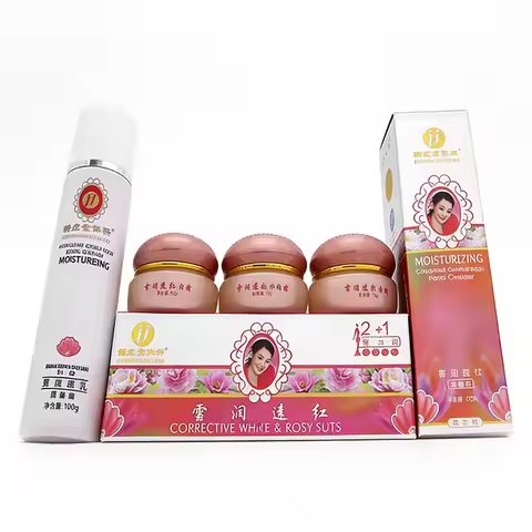 YiQi 3th Beauty Whitening 2+1 Effective In 7 Days (Golden) Set