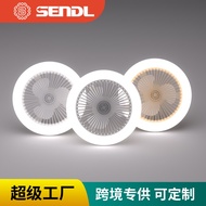 Remote Control Two-In-One Electric Fan E2785-265V Screw Multi-Function Detachable Lamp Holder Household Fan Lamp