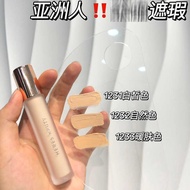 HERES B2UTY HERES B2UTY Seamless Moisturizing Concealer Concealer Stick Pen Lip Foundation Primer 5